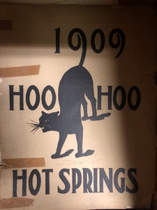 International Order of Hoo-Hoo - Offices & Museum, Gurdon, AR