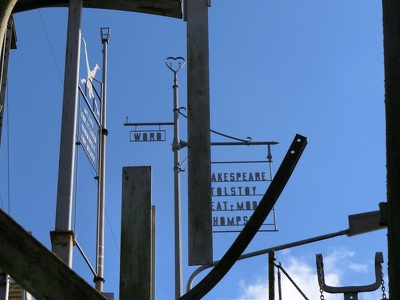 Billy Tripp's Mindfield